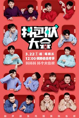 网站关键词优化服务热线