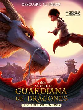 朔州市关键词seo排名优化